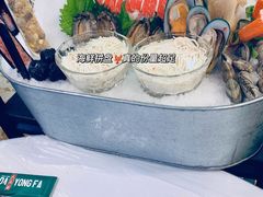 -大永發老火浓汤·经典粤菜(北滨路店)