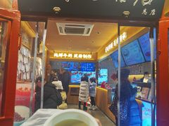 -文宇奶酪店(南锣鼓巷店)