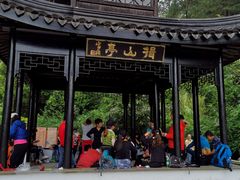 -九龙潭景区