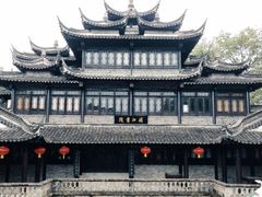 -韩湘水博园
