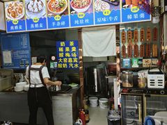 -白老大羊杂碎稍麦