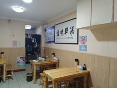 -陈掌柜澄城水盆羊肉(钟楼店)