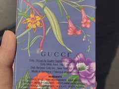 -国药中服免税(北京坊店)