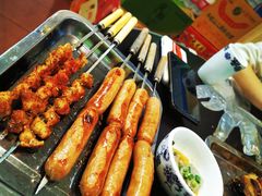 -玫瑰红烤羊排(北新桥三条店)
