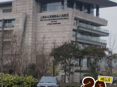 -上海佘山世茂艾美酒店