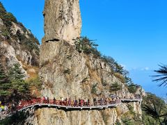 -老君山风景名胜区