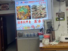 -罗浮山·罗园农庄