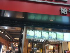 门面-苹果花园(南泉路店)