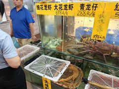 -寻味顺德·南记酒家·传统顺德菜·鱼生(广源路店)