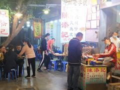 -陈添記·祖傳爽鱼皮·西关老字号(广州首店)