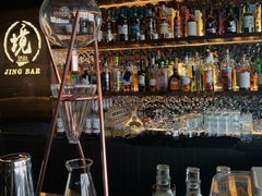 -境·Bar·日咖夜酒