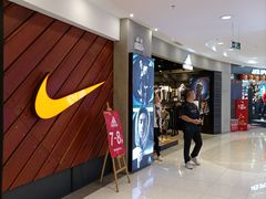 -天和百货(华南MALL店)