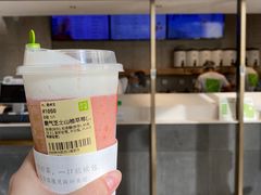 -奈雪的茶(皇庭广场店)