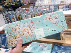 -猫的天空之城概念书店(苏州诚品店)