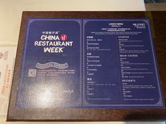-Pasha帕夏土耳其餐厅(南昌路店)