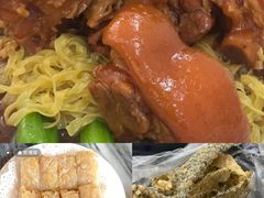 -凌记(泮塘路店)