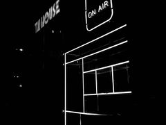 -TZ House音乐现场(来福士中心店)