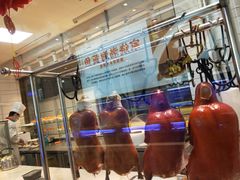 -悦海·家宴·冰花皮皮虾大锅贴(宝龙店)