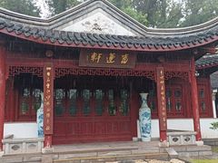 -采石矶景区