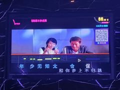 -咿加咿KTV(万松店)
