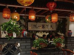 -蠔友汇(皇姑店)