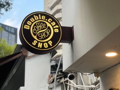 -Double cafe
