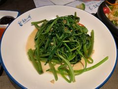 马拉盏通心菜-美奈小馆·越南料理(中航城君尚购物中心店)