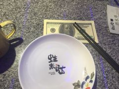 -蛙来哒主题餐厅(友好美美店)