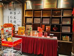 -味鼎长安·地道陕菜(凤城一路店)