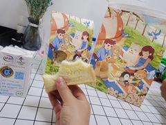 -爸爸糖手工吐司(上海五角场万达店)