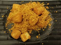 豆酥脆豆腐-岭南海晏楼(滨江东总店)
