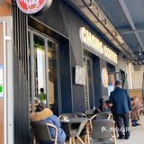 一家共享办公咖啡空间☕