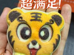 -北京稻香村(朝阳店)