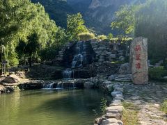 -云丘山景区