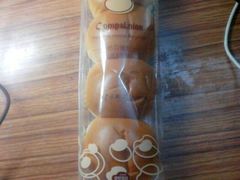 android_upload_pic-皇冠幸福里动物奶油生日蛋糕(万达店)
