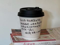 -Moses写字咖啡