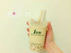 焦糖奶茶-1点点(温州府前店)