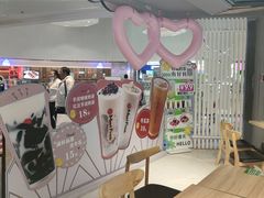 -鲜芋仙(南开大悦城店)