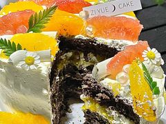 -ZIYUE CAKE线上店