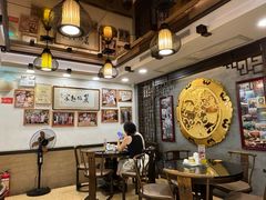 -丽的面家(多宝路店)