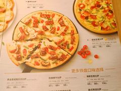 菜单-必胜客(骡马市店)