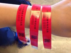 -波塞冬旅游度假区