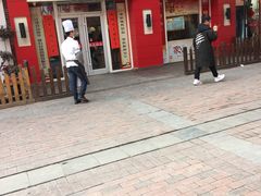 门面-田三卷馍(万达分店)