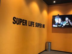 -超级猩猩健身·团课·瑜伽(花园道店)