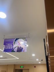 -南京康美美容医院·旗舰店