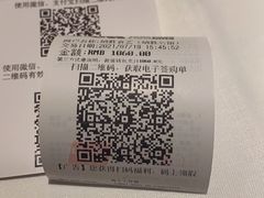 -炳胜公馆(珠江新城店)