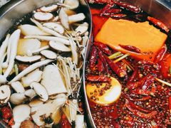 -渝味晓宇火锅(合川路店)