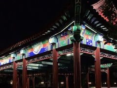 -西海子公园