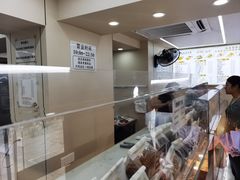 -纯坊佳哥手作(江汉路店)
