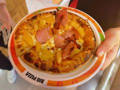 -比格比萨自助(南京万达茂店)